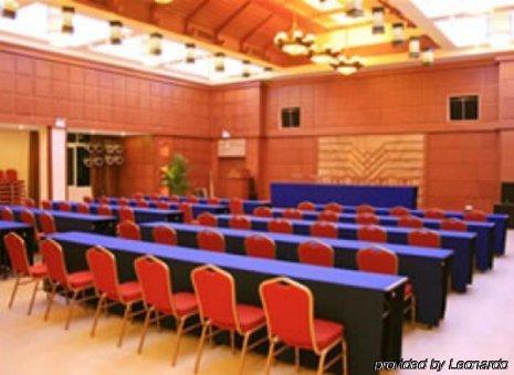 Haiyue Bay Holiday Hotel Санья Удобства фото