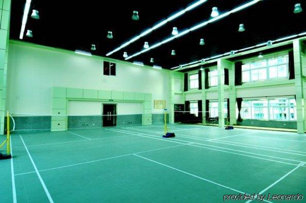 Haiyue Bay Holiday Hotel Санья Удобства фото