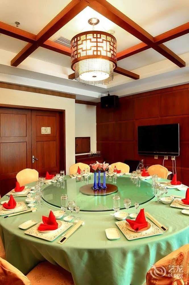 Haiyue Bay Holiday Hotel Санья Экстерьер фото